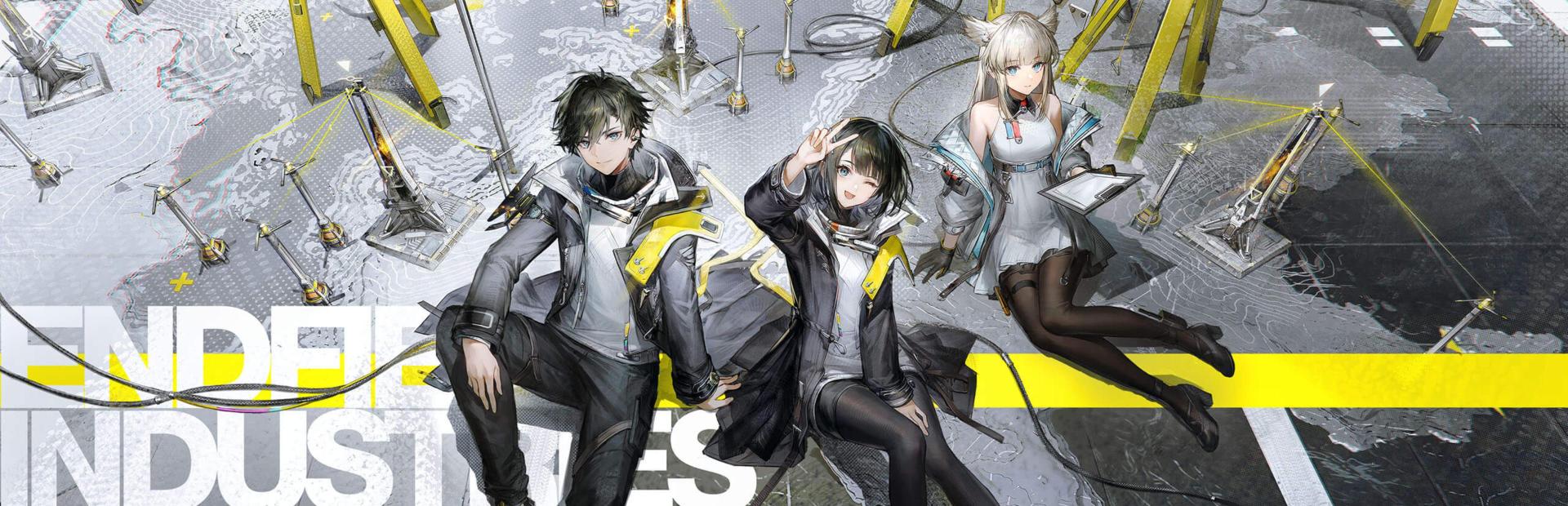 Arknights: Endfield se lanza en múltiples plataformas Arknights: Endfield se lanza en múltiples plataformas