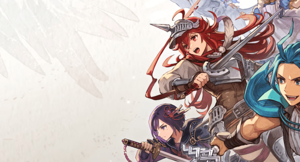 BRIGANDINE ABYSS confirma su fecha de lanzamiento BRIGANDINE ABYSS confirma su fecha de lanzamiento