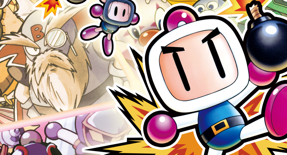 SUPER BOMBERMAN COLLECTION tendrá varias ediciones físicas en agosto SUPER BOMBERMAN COLLECTION tendrá varias ediciones físicas en agosto