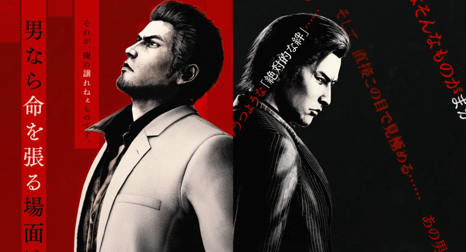 Yakuza Kiwami 3 & Dark Ties lanza su demo en PC y consolas Yakuza Kiwami 3 & Dark Ties lanza su demo en PC y consolas
