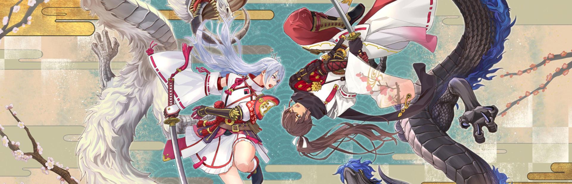 Guardians of Azuma llega a PS5 y Xbox Series el 13 de febrero de 2026 Guardians of Azuma llega a PS5 y Xbox Series el 13 de febrero de 2026