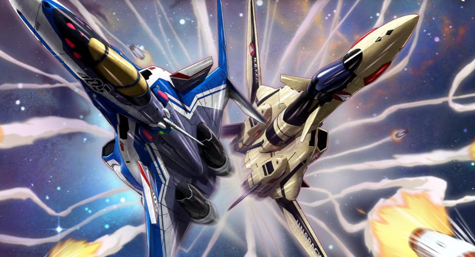MACROSS – Shooting Insight: basado en la popular franquicia de anime Macross MACROSS – Shooting Insight: basado en la popular franquicia de anime Macross