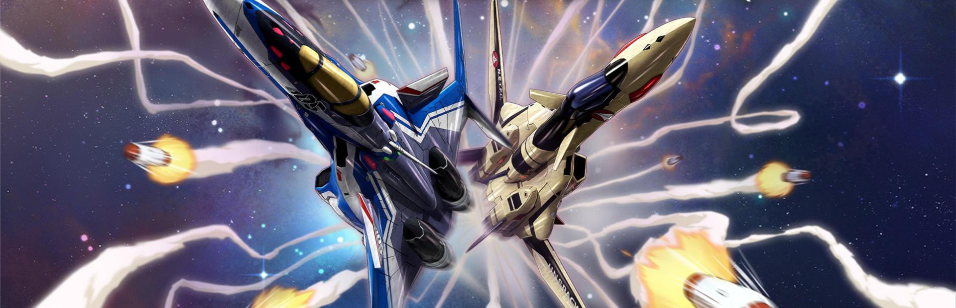 MACROSS – Shooting Insight: basado en la popular franquicia de anime Macross MACROSS – Shooting Insight: basado en la popular franquicia de anime Macross