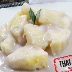 Resep Singkong Thailand Keju: Sajian Manis yang Menggugah Selera Resep Singkong Thailand Keju: Sajian Manis yang Menggugah Selera