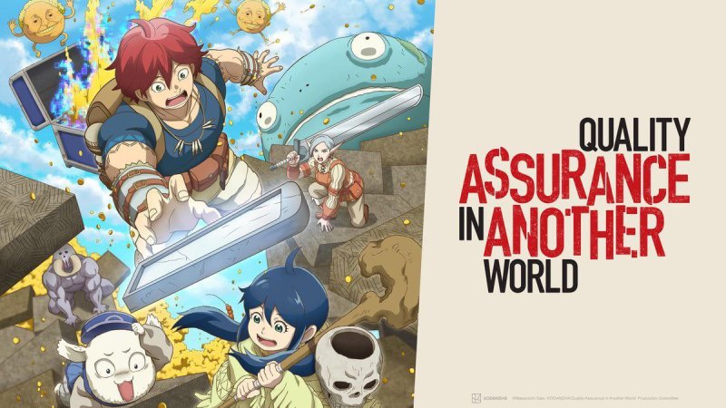 Quality Assurance in Another World Season 1 Episodes Quality Assurance in Another World Season 1 Episodes