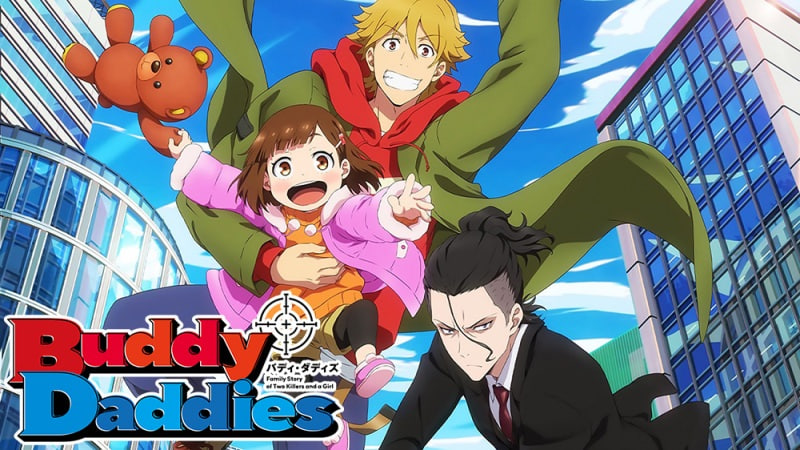 buddy daddies buddy daddies