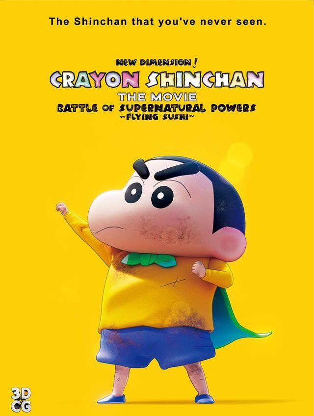 Shinchan The Movie Battle of Supernatural Powers (2023)