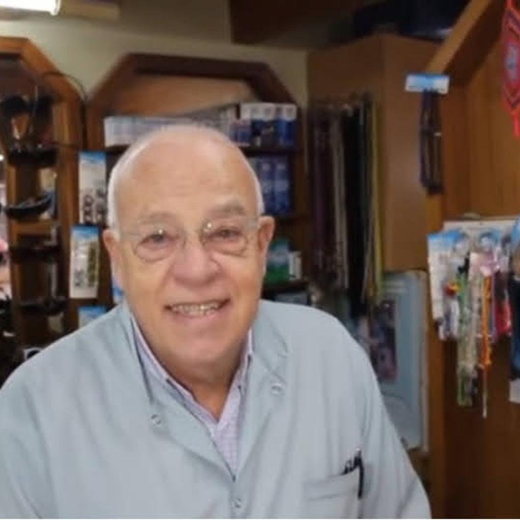 53 AÑOS DE OPTICA PROLA 53 AÑOS DE OPTICA PROLA