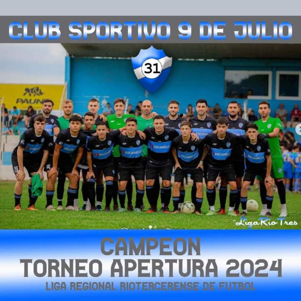 9 DE JULIO CAMPEÓN EN RESERVA 9 DE JULIO CAMPEÓN EN RESERVA