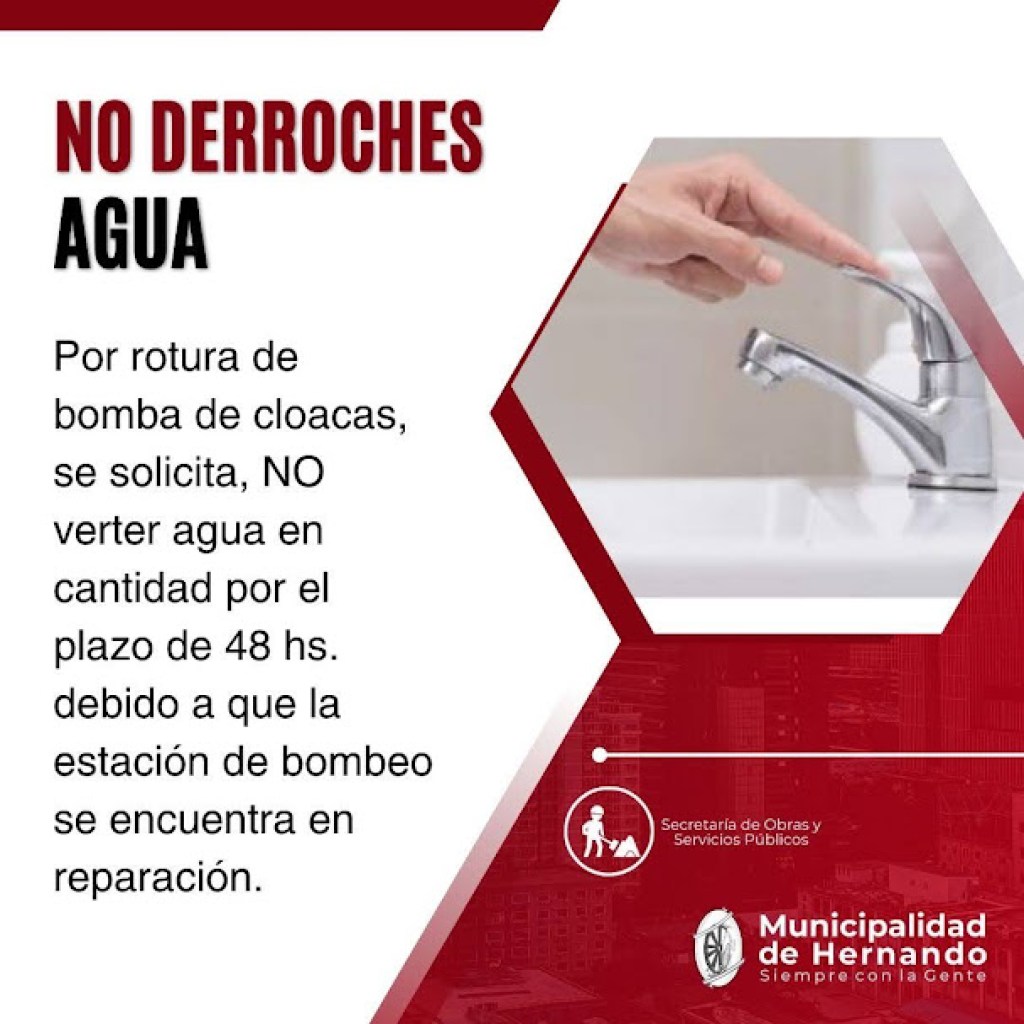 CUIDAR EL AGUA! CUIDAR EL AGUA!