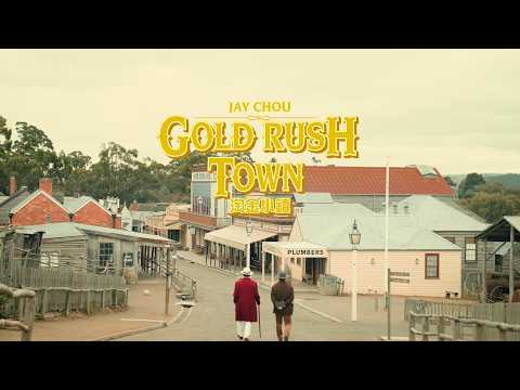 Hidden Chinese history of Australias gold rush is going global Hidden Chinese history of Australias gold rush is going global