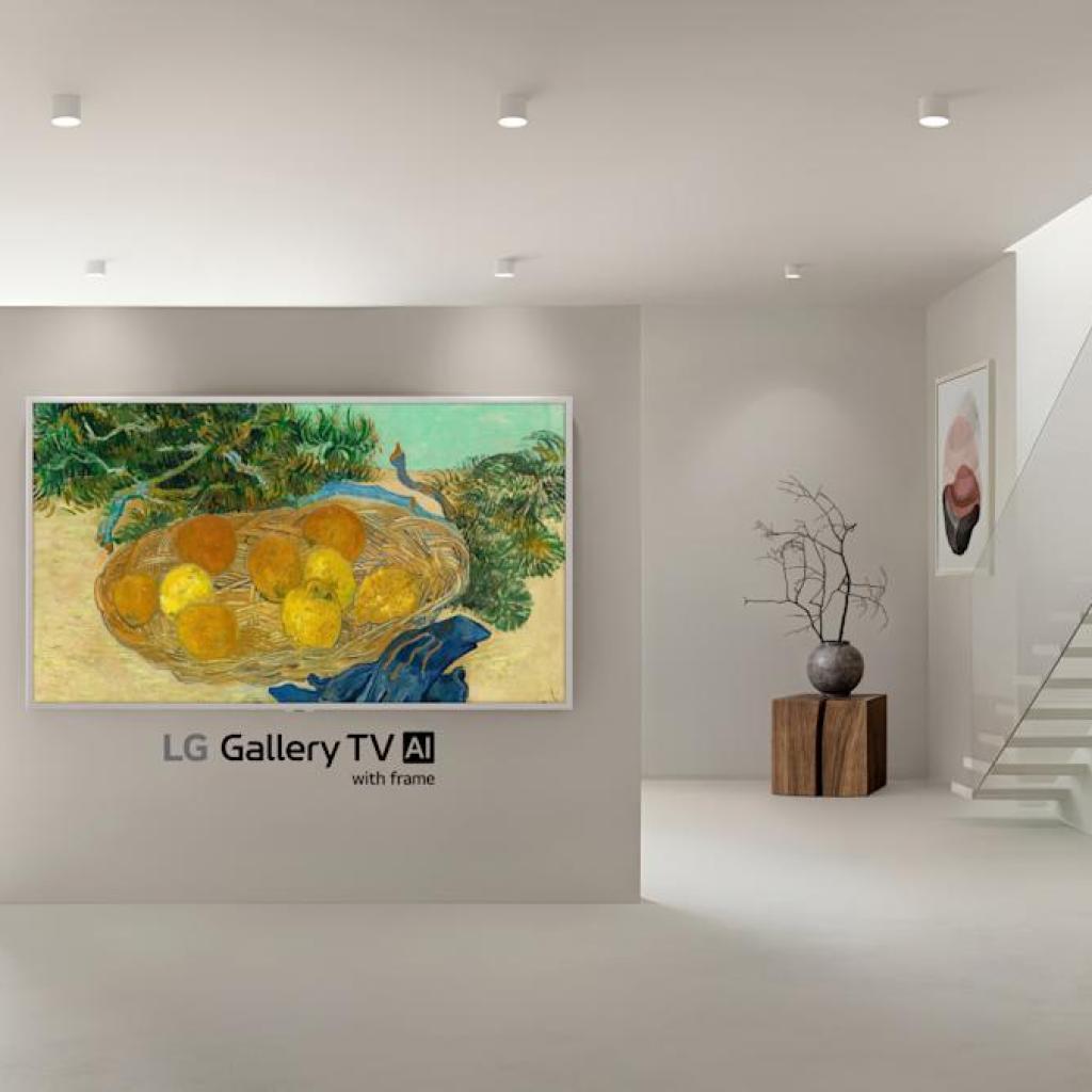 LG to unveil a canvas-style TV at CES 2026 LG to unveil a canvas-style TV at CES 2026