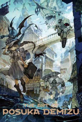 The Art of Posuka Demizu The Art of Posuka Demizu