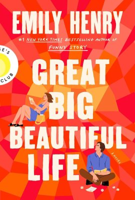 Great Big Beautiful Life Great Big Beautiful Life