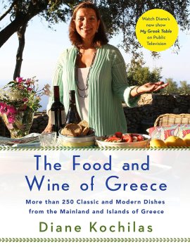 The Food and Wine of Greece: More Than 300 Classic and Modern Dishes from the Mainland and Islands The Food and Wine of Greece: More Than 300 Classic and Modern Dishes from the Mainland and Islands