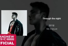 Yang Da Il ‘Through the night’ OFFICIAL AUDIO Yang Da Il ‘Through the night’ OFFICIAL AUDIO