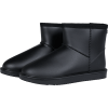 Waldhausen Bootie Rainless Short Waldhausen Bootie Rainless Short