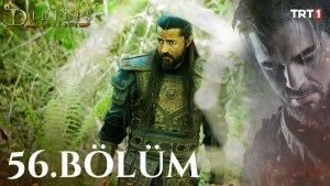 Ertugrul – Episodi 56 me titra Shqip❤️ Ertugrul – Episodi 56 me titra Shqip❤️