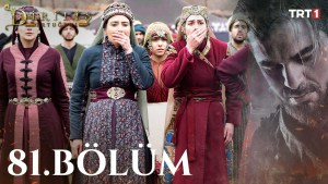 Ertugrul – Episodi 81 me titra Shqip❤️ Ertugrul – Episodi 81 me titra Shqip❤️