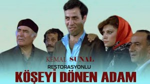 Koseyi Donen Adam (1978) Koseyi Donen Adam (1978)