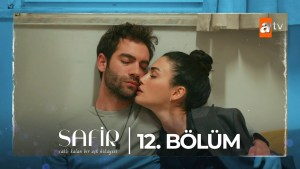Safir 12 Safir 12