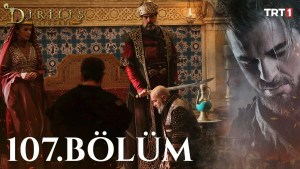 Ertugrul – Episodi 107 me titra Shqip❤️ Ertugrul – Episodi 107 me titra Shqip❤️