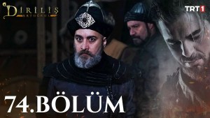 Ertugrul – Episodi 74 me titra Shqip❤️ Ertugrul – Episodi 74 me titra Shqip❤️