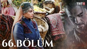Ertugrul – Episodi 66 me titra Shqip❤️ Ertugrul – Episodi 66 me titra Shqip❤️