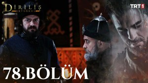 Ertugrul – Episodi 78 me titra Shqip❤️ Ertugrul – Episodi 78 me titra Shqip❤️