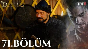 Ertugrul – Episodi 71 me titra Shqip❤️ Ertugrul – Episodi 71 me titra Shqip❤️