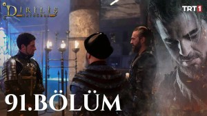 Ertugrul – Episodi 91 me titra Shqip❤️ Ertugrul – Episodi 91 me titra Shqip❤️