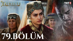 Ertugrul – Episodi 79 me titra Shqip❤️ Ertugrul – Episodi 79 me titra Shqip❤️