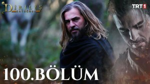 Ertugrul – Episodi 100 me titra Shqip❤️ Ertugrul – Episodi 100 me titra Shqip❤️