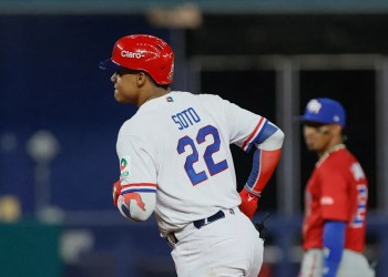 Nicaragua vs Dominican Republic World Baseball Classic Game Preview Nicaragua vs Dominican Republic World Baseball Classic Game Preview