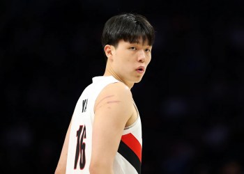 Blazers Fined 0K, Two Executives Suspended for Draft Violation Blazers Fined 0K, Two Executives Suspended for Draft Violation
