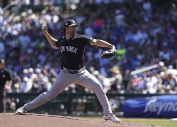 Yankees Provide Update on Gerrit Cole’s Rehab Yankees Provide Update on Gerrit Cole’s Rehab