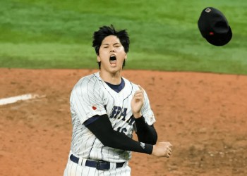 World Baseball Classic Daily Picks and Odds World Baseball Classic Daily Picks and Odds