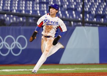 Dodgers, Hyeseong Kim agree to 3-year deal with .5 million guaranteed Dodgers, Hyeseong Kim agree to 3-year deal with .5 million guaranteed