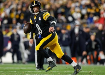 Aaron Rodgers’ Net Worth Aaron Rodgers’ Net Worth