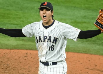 Japan Favored in World Baseball Classic Prediction Markets Japan Favored in World Baseball Classic Prediction Markets