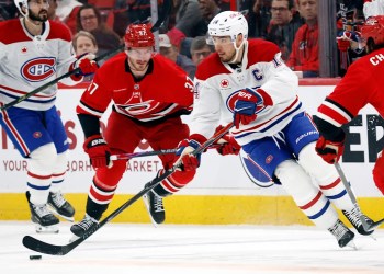 Suzuki leads Canadiens to 3-1 victory over Hurricanes Suzuki leads Canadiens to 3-1 victory over Hurricanes