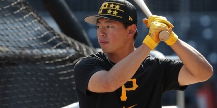 Mets Acquire INF Tsung-Che Cheng from Rays via Waivers Mets Acquire INF Tsung-Che Cheng from Rays via Waivers