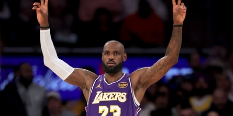 LeBron James on Lakers’ Loss to Knicks: MSG is Important LeBron James on Lakers’ Loss to Knicks: MSG is Important