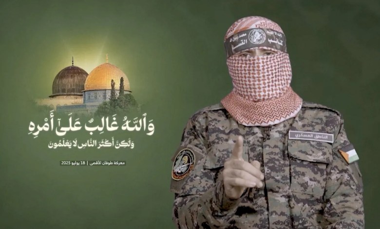 Hamas says that Israel refused to keep the care of the case to free all the captives in Gaza Hamas says that Israel refused to keep the care of the case to free all the captives in Gaza