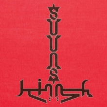 Suuns and Jerusalem in My Heart