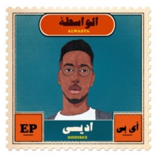 Alwasta