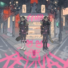 80s / 90s J-Pop Revival