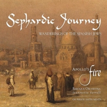 Sephardic Journey