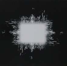 Ænima