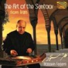 The Art Of The Santoor From Iran